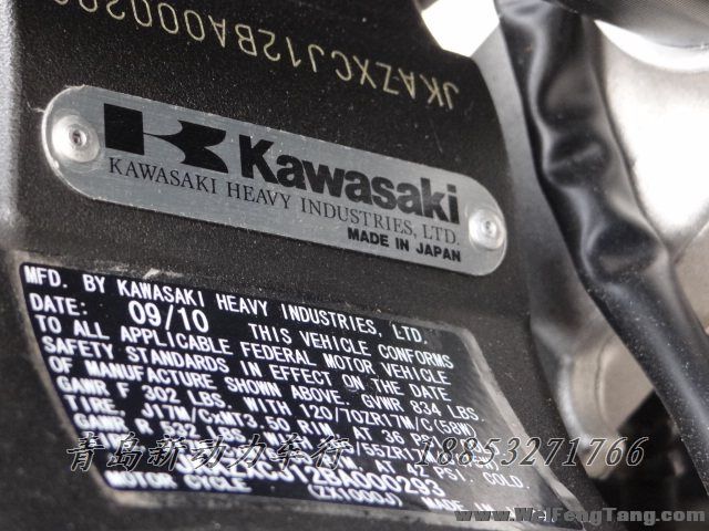 【日系二手重机】2011年整车下货原版原漆川崎变款超级重量级跑车Kawasaki ZX-10R Ninja ZX-10R图片 3