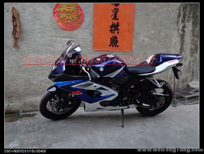 06年铃木 K6 GSX-R1000！白蓝经典配色 GSX-R1000图片 1