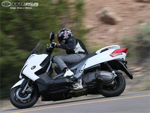 2014款光阳MyRoad 700i摩托车图片