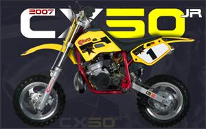 2007款CobraCX50 JR